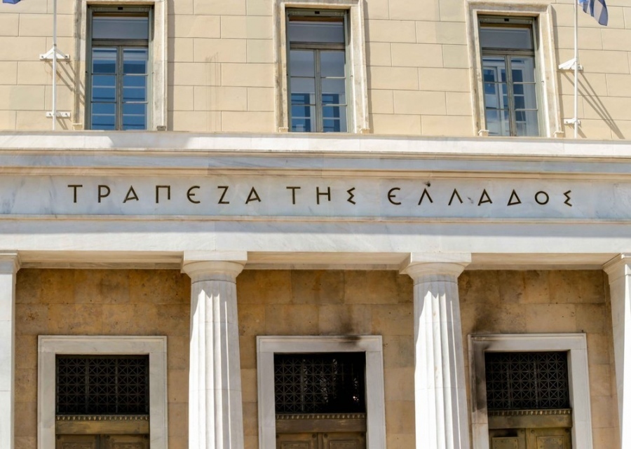 ΤτΕ: Στο 4,08% μειώθηκε το spread νέων δανείων - καταθέσεων τον Μάρτιο 2026