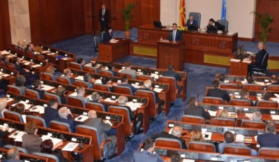 Μέτρα προστασίας για τους 80 βουλευτές της πΓΔΜ που ψήφισαν υπέρ της αναθεώρησης του Συντάγματος