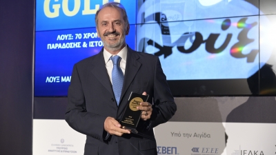 Διπλή διάκριση για τη Λουξ στα Super Market Awards 2021