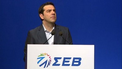 Τσίπρας: Η χώρα είχε εισέλθει σε φάση ύφεσης από τον Οκτώβρη του 2019 - Απαιτείται εθνική προσπάθεια για την αντιμετώπιση της κρίσης του κορωνοϊού