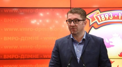 ΠΓΔΜ: Δεν θα ψηφίσει στο δημοψήφισμα ο αρχηγός του μεγαλύτερου κόμματος της αντιπολίτευσης VMRO-DPMNE