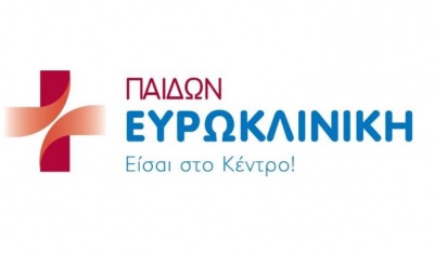 Στη διάθεση των οικογενειών των πυρόπληκτων περιοχών η Ευρωκλινική Παίδων