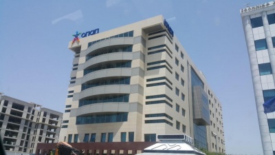 ΟΠΑΠ: Φορολογικό πιστοποιητικό χωρίς επιφύλαξη για τη χρήση του 2016