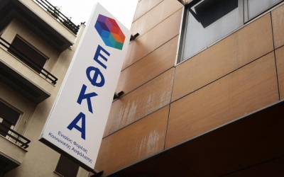 Παραιτήθηκε της υποψηφιότητας για τη διοίκηση του ΕΦΚΑ ο Μαρίνος μετά την εμπλοκή