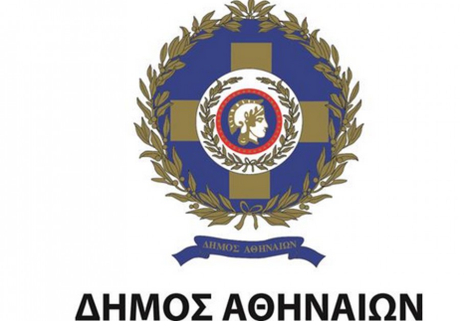 Δήμος Αθηναίων: Εντατικοποιούνται οι δράσεις καθαρισμού-απολύμανσης σε πολυσύχναστα σημεία της πόλης