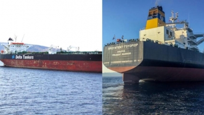 Ιράν - Αλλαγή πορείας για τα ελληνικά τάνκερ: Έλαβαν εντολή να κατευθυνθούν στο νότιο λιμάνι Bandar Abbas