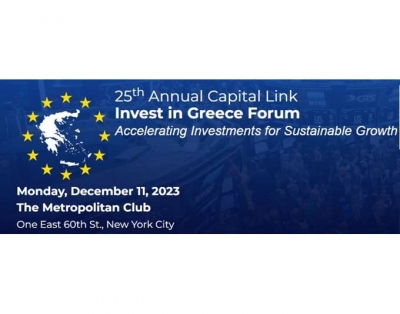 Συνέδριο – ορόσημο 25th Annual Capital Link Invest in Greece New York Forum: «Accelerating Investments for Sustainable Growth»