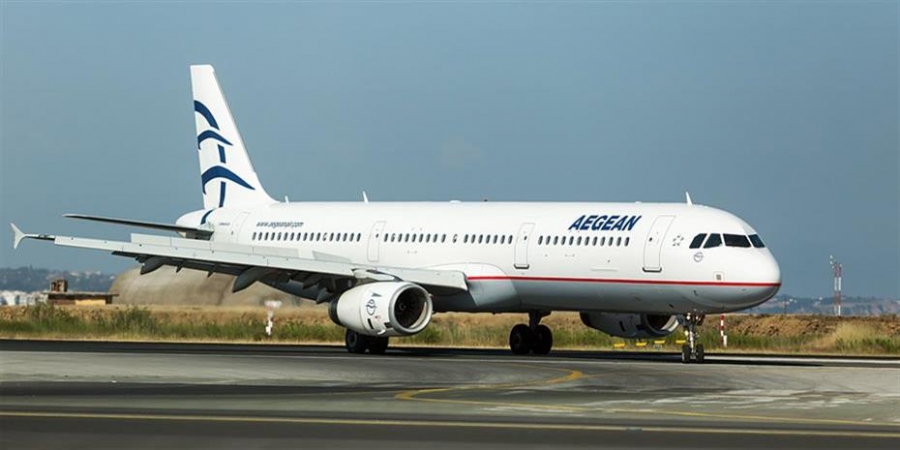Αλλάζει η περιοχή check - in των Aegean-Olympic Air στο «Ελ. Βενιζέλος»