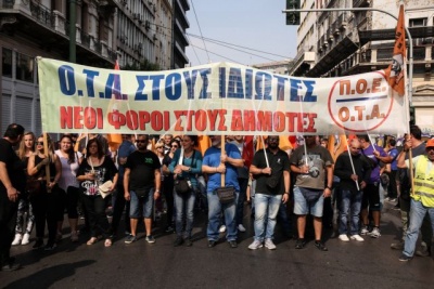 Μπαράζ κινητοποιήσεων και διαδηλώσεων κατά του αναπτυξιακού νομοσχεδίου της κυβέρνησης