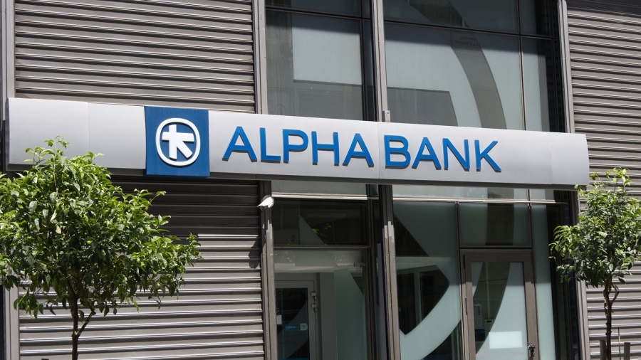 Η Alpha Bank ξεκινά πρόγραμμα αγοράς έως 205 εκατ. ιδίων μετοχών με εύρος τιμής από 0,29 έως 7 ευρώ