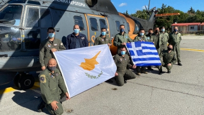 Διακλαδική άσκηση έρευνας - διάσωσης «Αετός» με τη συμμετοχή δυνάμεων Ελλάδας και Κύπρου