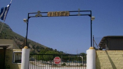 ΓΕΝ: Διαψεύδει πληροφορίες για την απώλεια 140 ναρκών από τη Λέρο - Συνεχίζονται οι έρευνες