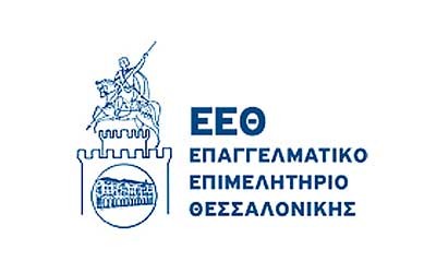 ΕΕΘ προς κυβέρνηση: Επιτρέψτε την επαναλειτουργία των εμπορικών καταστημάτων