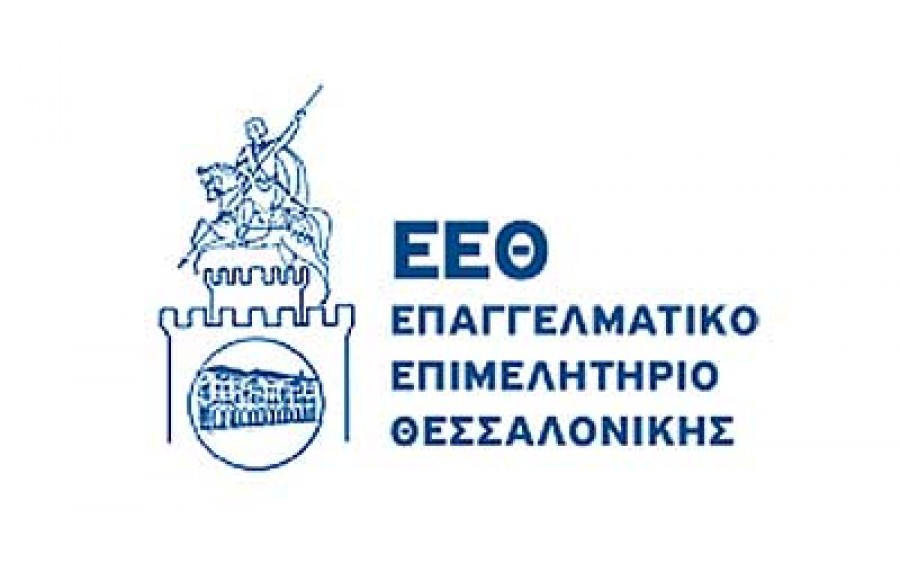 ΕΕΘ προς κυβέρνηση: Επιτρέψτε την επαναλειτουργία των εμπορικών καταστημάτων