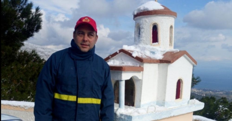 Πυροσβέστης πέθανε περιμένοντας για ώρα το ασθενοφόρο – Δεν υπήρχε οδηγός για το όχημα