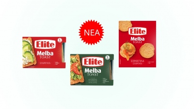 Νέα Elite Melba Toast με την υπογραφή της ELITE
