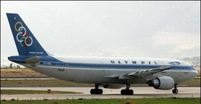 Ανεστάλη ο πλειστηριασμός για τα ιστορικά αεροσκάφη της Ολυμπιακής