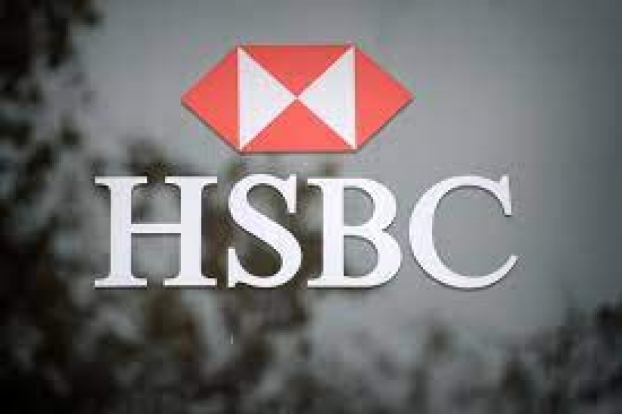 Tη διάσπαση της HSBC θέλει η κινεζική ασφαλιστική και μεγαλομέτοχος της τράπεζας Ping An