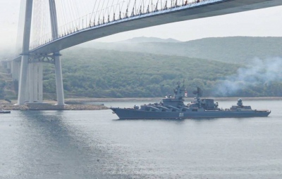 Ρωσία: Πάνω από 60 πολεμικά πλοία συμμετέχουν στην άσκηση των δυνάμεων του Στόλου του Ειρηνικού