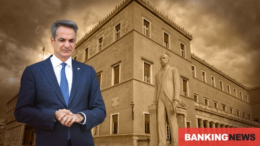 Φταίει ο άνεμος, το POS και ο... Nolan στην ανασκόπηση της εικονικής πραγματικότητας Μητσοτάκη όπου όλα λειτουργούν... ρολόι!