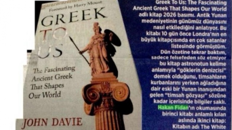 Milliyet: Τα δύο βιβλία που διαβάζει ο Fidan για Αρχαία Ελλάδα και εθνικισμό - Τι κρύβεται πίσω από την επιλογή του