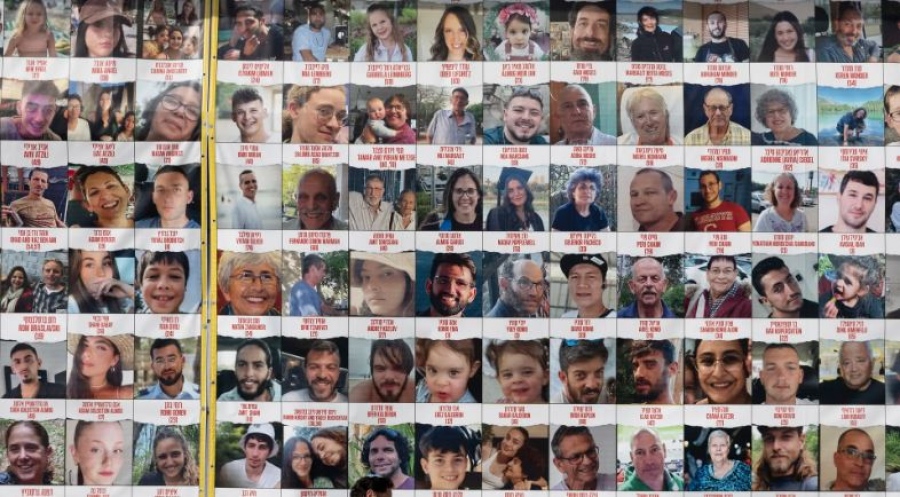 IDF (Ισραήλ): Στα χέρια των ισραηλινών δυνάμεων οι σοροί πέντε ομήρων από τη Γάζα