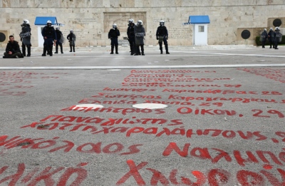 Σκληρή αναδίπλωση - Δεν τολμά τώρα να σβήσει τα ονόματα των Τεμπών η κυβέρνηση… έκανε πίσω