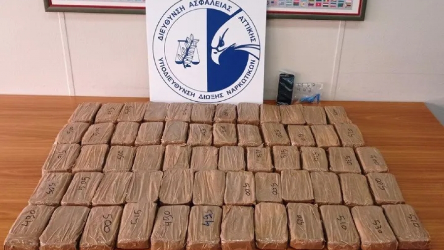 Συνελήφθη αποθηκάριος με ηρωίνη 500.000 ευρώ