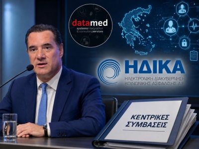 DATAMED 