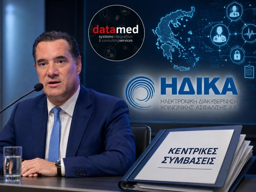 DATAMED 
