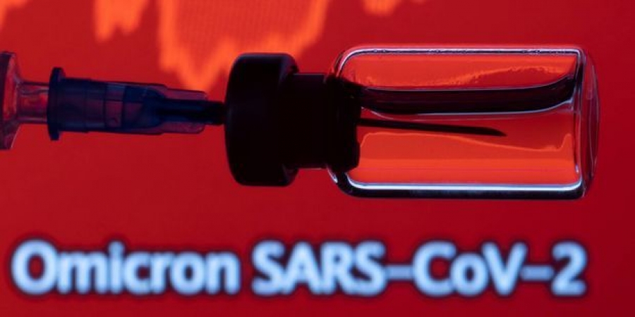 Κορωνοϊός: Ανεπαρκείς οι δύο δόσεις για Omicron - Η αναμνηστική προστατεύει 70% με 75%