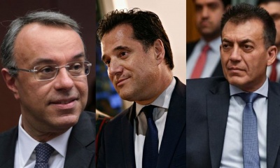 Η κυβέρνηση ανακοινώνει αύριο 20/3 την τρίτη δέσμη οικονομικών μέτρων για την αντιμετώπιση των επιπτώσεων του κορωνοϊού