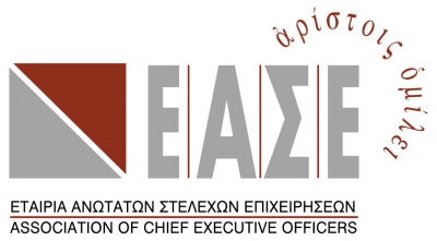 ΕΑΣΕ/ICAP: Οριακή άνοδος του Δείκτη Οικονομικού Κλίματος στην Ελλάδα - Στις 137 μονάδες το γ' τρίμηνο του 2022