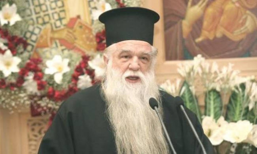 Μητροπολίτης Αμβρόσιος: Τα όσα σοφίστηκε ο πρωθυπουργός συνιστούν εξαπάτηση και προδοσία