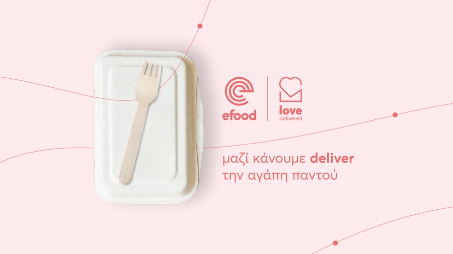 Το efood στηρίζει παιδιά και οικογένειες με γεύματα αγάπης, μέσα από το πρόγραμμα ‘Love Delivered’