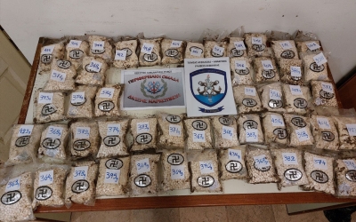 Ρόδος: Εντοπίστηκαν εκατοντάδες χιλιάδες «χάπια των τζιχαντιστών» μέσα σε συσκευασίες με σβάστικα