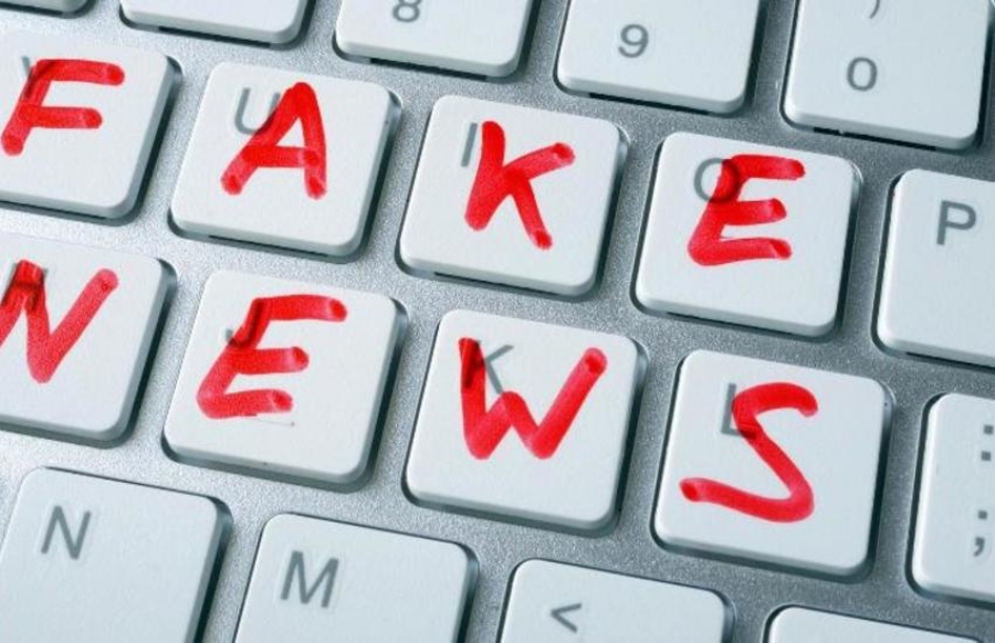 Ευρωπαϊκή Επιτροπή: Κώδικας δεοντολογίας κατά των fake news – Ο «οδικός χάρτης» για την ψηφιακή ενημέρωση