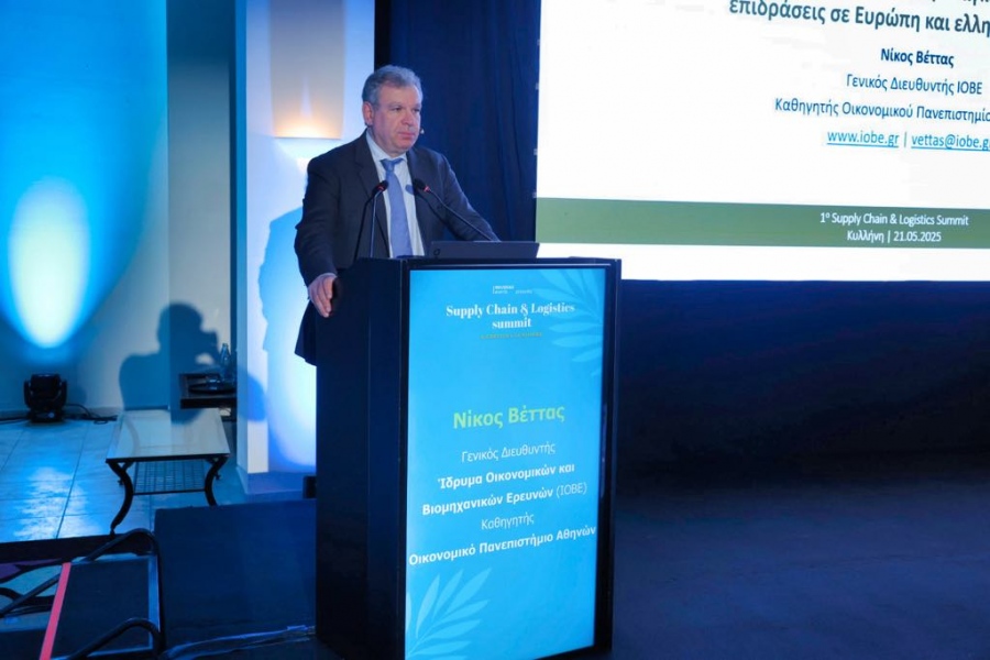 Βέττας (ΙΟΒΕ): Η εξωστρέφεια της ελληνικής οικονομίας έχει ενισχυθεί - Υψηλότερος πληθωρισμός την επόμενη δεκαετία