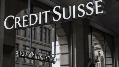 Credit Suisse: Η διαγραφή των ομολόγων AT1 δεν ενεργοποιεί τα CDS
