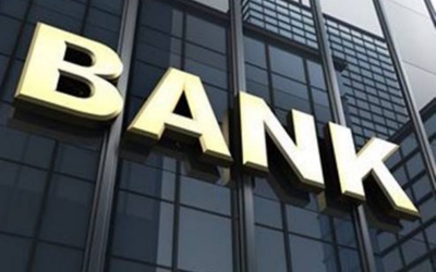 ΕΕΤ: Κλειστές οι τράπεζες σε Αττική, Αττική, Ν. Αιγαίο, Βοιωτία και Εύβοια