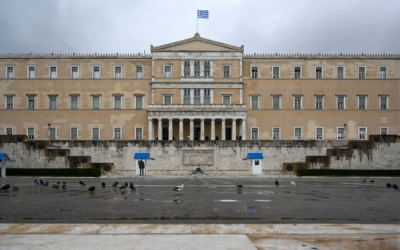Βουλή: Απορρίφθηκε από τη ΝΔ το αίτημα για κλήτευση των Dilian και Δημητριάδη στην Επιτροπή Θεσμών