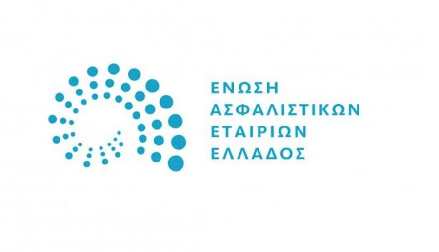 Ένωση Ασφαλιστικών Εταιρειών Ελλάδος: Βέβαιη η επανεκλογή Σαρρηγεωργίου