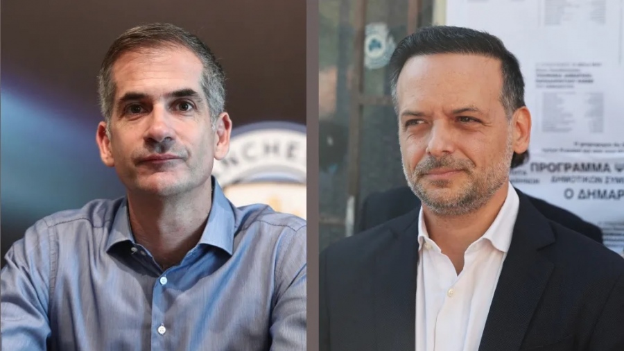 Δημοτικές Εκλογές: Η ΕΡΤ ανακοίνωσε τις όρους του debate Μπακογιάννη-Δούκα - Σε ποιες ενότητες θα συγκρουστούν