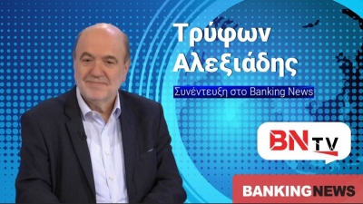 Tr. Alexiadis on BNtv: Tsipras' executives are unprepared! – They are occupied with pools and boats, playing the game of ND