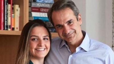 Οργισμένη η Σοφία Μητσοτάκη, κόρη του πρωθυπουργού: Η ξεφτίλα, δυστυχώς, δεν έχει όρια