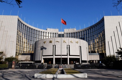 Συνέχεια της τραπεζικής κρίσης στην Κίνα – Κρατικοποιείται η Heng Feng Bank