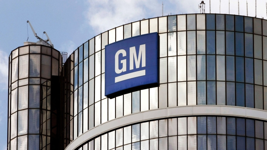 General Motors: Στα 2,1 δισ. δολάρια τα καθαρά κέρδη το δ' τρίμηνο 2023
