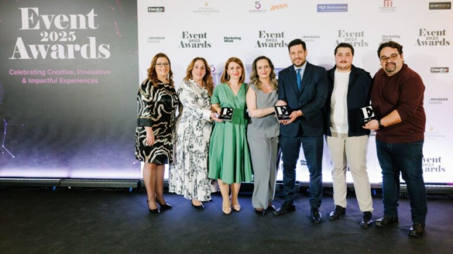 Διάκριση στα Event Awards 2025 για την AFEA Congress