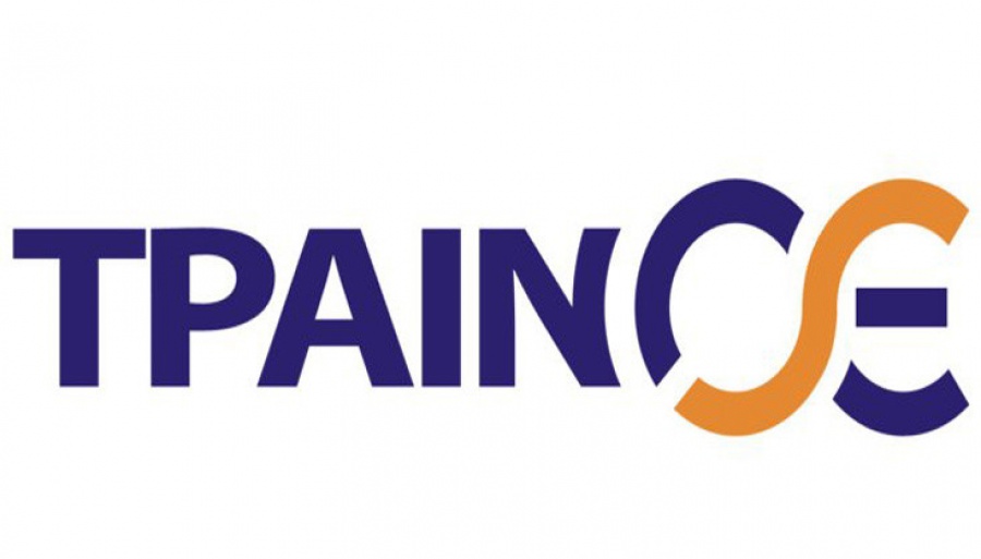 Πληρωμές μέσω PayPal δέχεται η ΤΡΑΙΝΟΣΕ