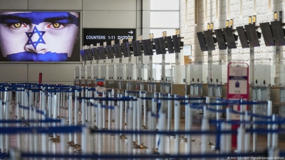 Ισραήλ: Χαλαρώνουν τα μέτρα πολιτικής άμυνας